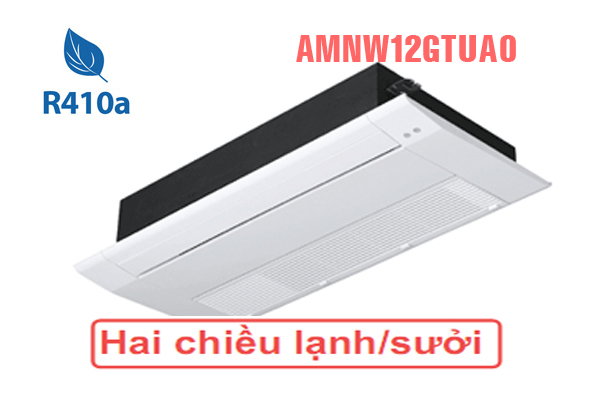 Dàn lạnh điều hòa Multi LG 2 chiều Inverter 12000Btu AMNW12GTUA0