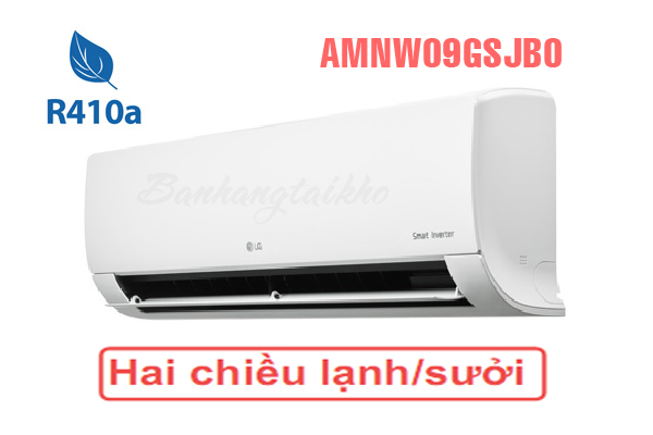 Điều hòa multi 2 chiều 9000BTU LG AMNW09GSJB1